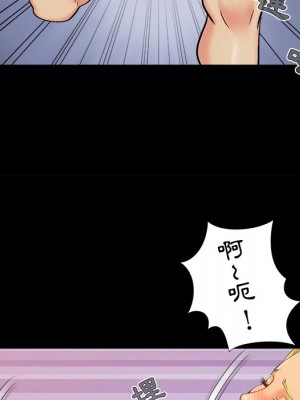 必得好媳婦 43-44話_43_068
