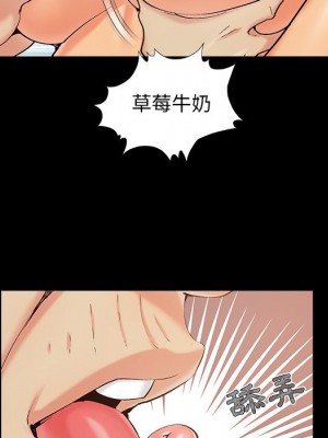 必得好媳婦 43-44話_43_071