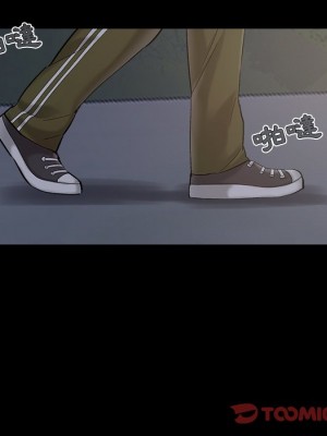 必得好媳婦 43-44話_43_079