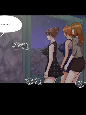 必得好媳婦 43-44話_43_086