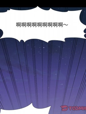 必得好媳婦 43-44話_43_097