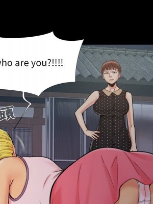 必得好媳婦 43-44話_43_105