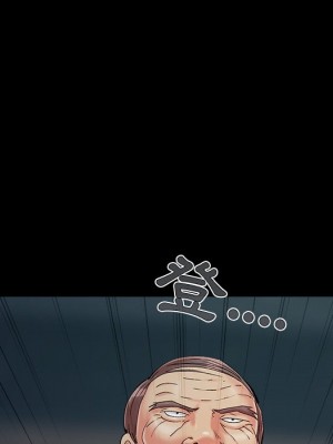 必得好媳婦 43-44話_43_114