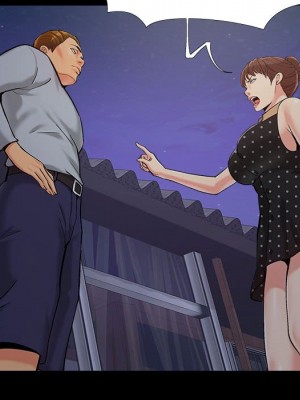 必得好媳婦 43-44話_44_032