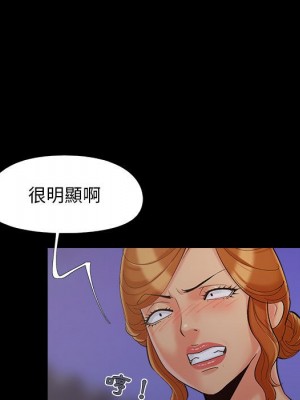 必得好媳婦 43-44話_44_033