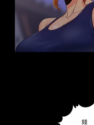 必得好媳婦 43-44話_44_034