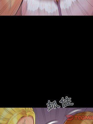 必得好媳婦 43-44話_44_043