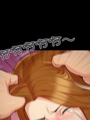 必得好媳婦 43-44話_44_045
