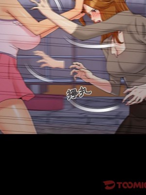 必得好媳婦 43-44話_44_049