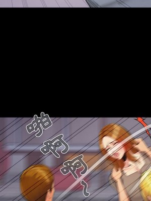必得好媳婦 43-44話_44_065