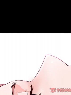 墮落的人生 47-48話_47_014