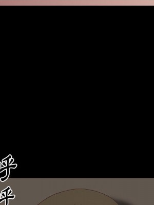 墮落的人生 47-48話_47_059