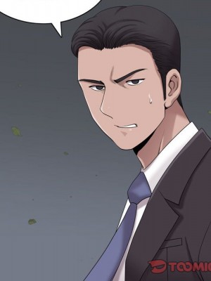 墮落的人生 47-48話_48_020