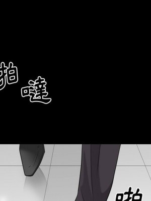 墮落的人生 47-48話_48_117