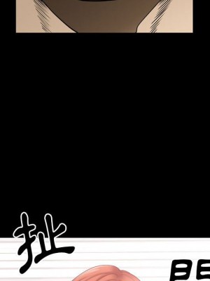 墮落的人生 47-48話_48_127