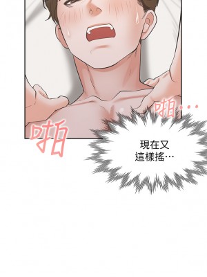 渴望：愛火難耐 70-71話[完結]_70_06