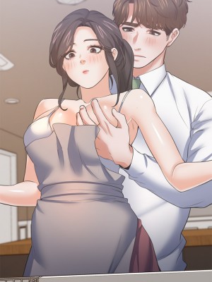 渴望：愛火難耐 70-71話[完結]_71_02