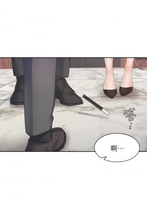 渴望：愛火難耐 70-71話[完結]_71_22