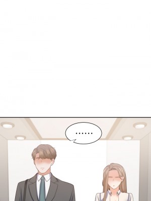 渴望：愛火難耐 70-71話[完結]_71_25