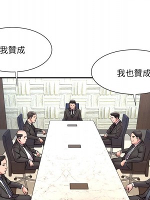 男孩沒人愛 52話[完結]_52_036