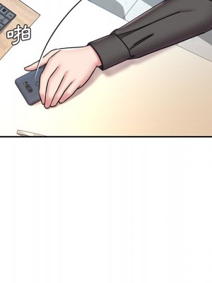 男孩沒人愛 52話[完結]_52_045