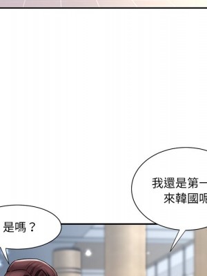 男孩沒人愛 52話[完結]_52_050