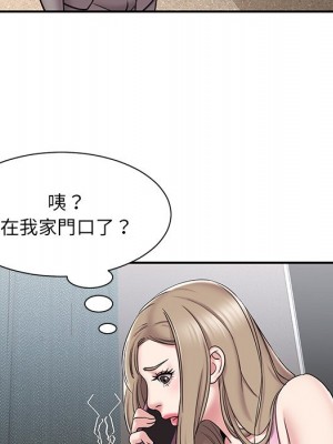 男孩沒人愛 52話[完結]_52_063