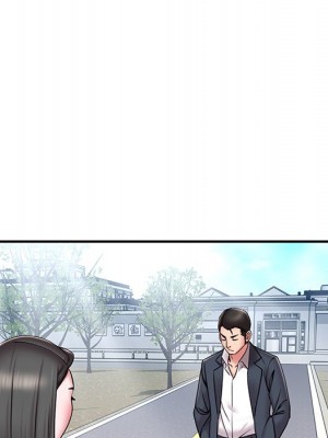 男孩沒人愛 52話[完結]_52_096