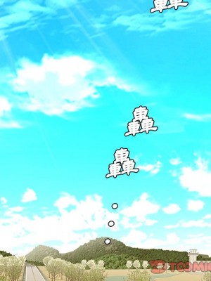男孩沒人愛 52話[完結]_52_103