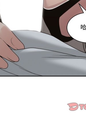 你才是真愛 31-32話_31_002