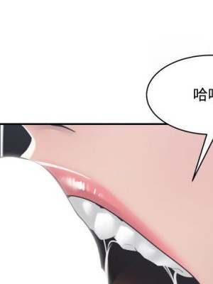 你才是真愛 31-32話_31_003