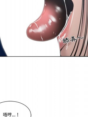 你才是真愛 31-32話_31_004