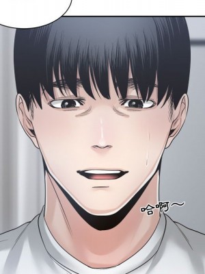 你才是真愛 31-32話_31_005
