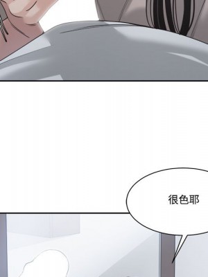 你才是真愛 31-32話_31_008