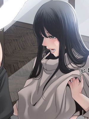 你才是真愛 31-32話_31_009