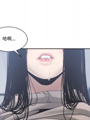 你才是真愛 31-32話_31_011