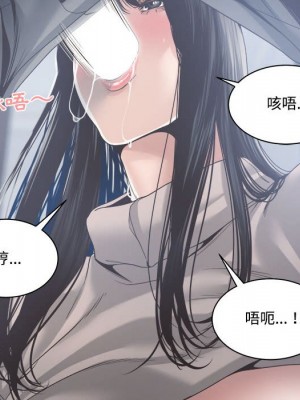 你才是真愛 31-32話_31_015