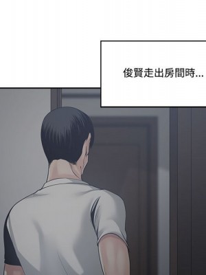你才是真愛 31-32話_31_020
