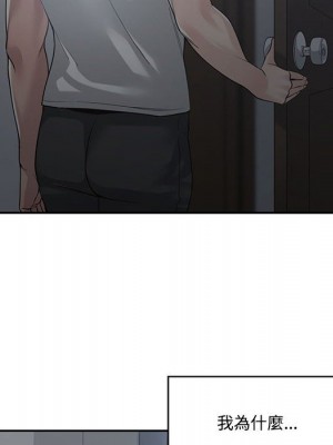 你才是真愛 31-32話_31_021