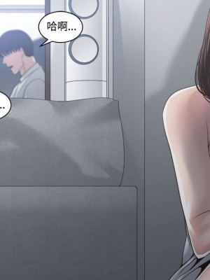 你才是真愛 31-32話_31_027