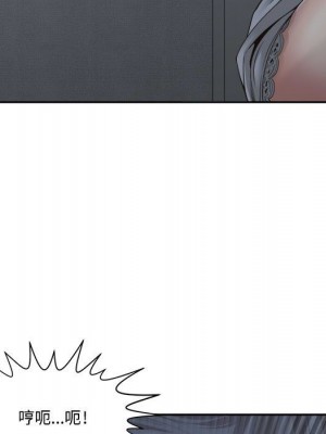 你才是真愛 31-32話_31_028