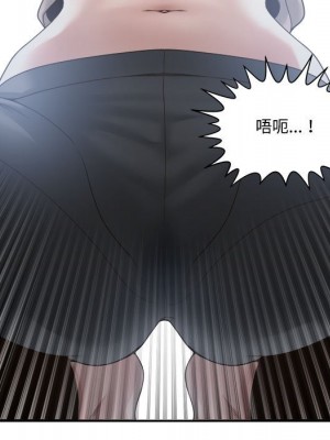 你才是真愛 31-32話_31_030