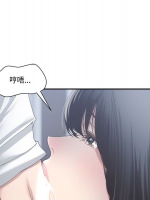 你才是真愛 31-32話_31_031