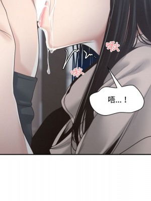 你才是真愛 31-32話_31_032