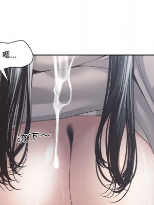 你才是真愛 31-32話_31_033