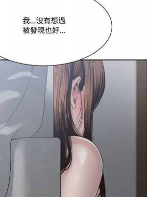 你才是真愛 31-32話_31_058