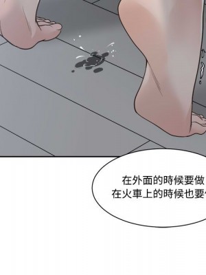 你才是真愛 31-32話_31_108