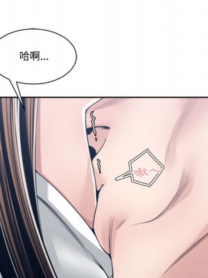 你才是真愛 31-32話_32_054