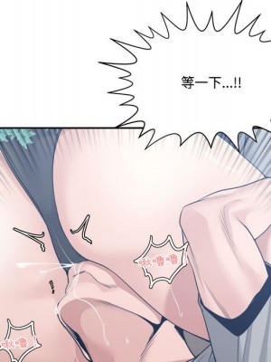 你才是真愛 31-32話_32_066