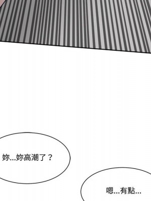 你才是真愛 31-32話_32_071
